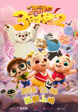 日韩国产欧美视频